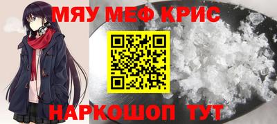 2c-b Малоярославец