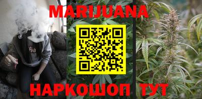 прущая мука Малгобек